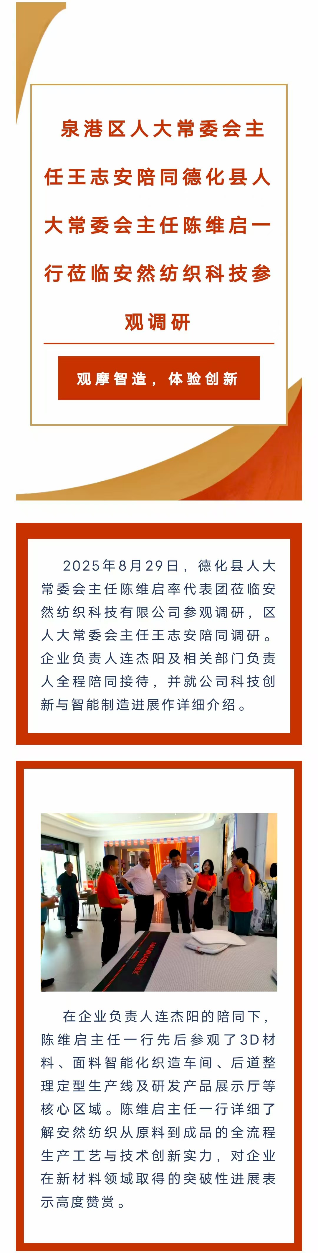 e2b137b76e9c79054f3b1d7e658fea8d.jpg